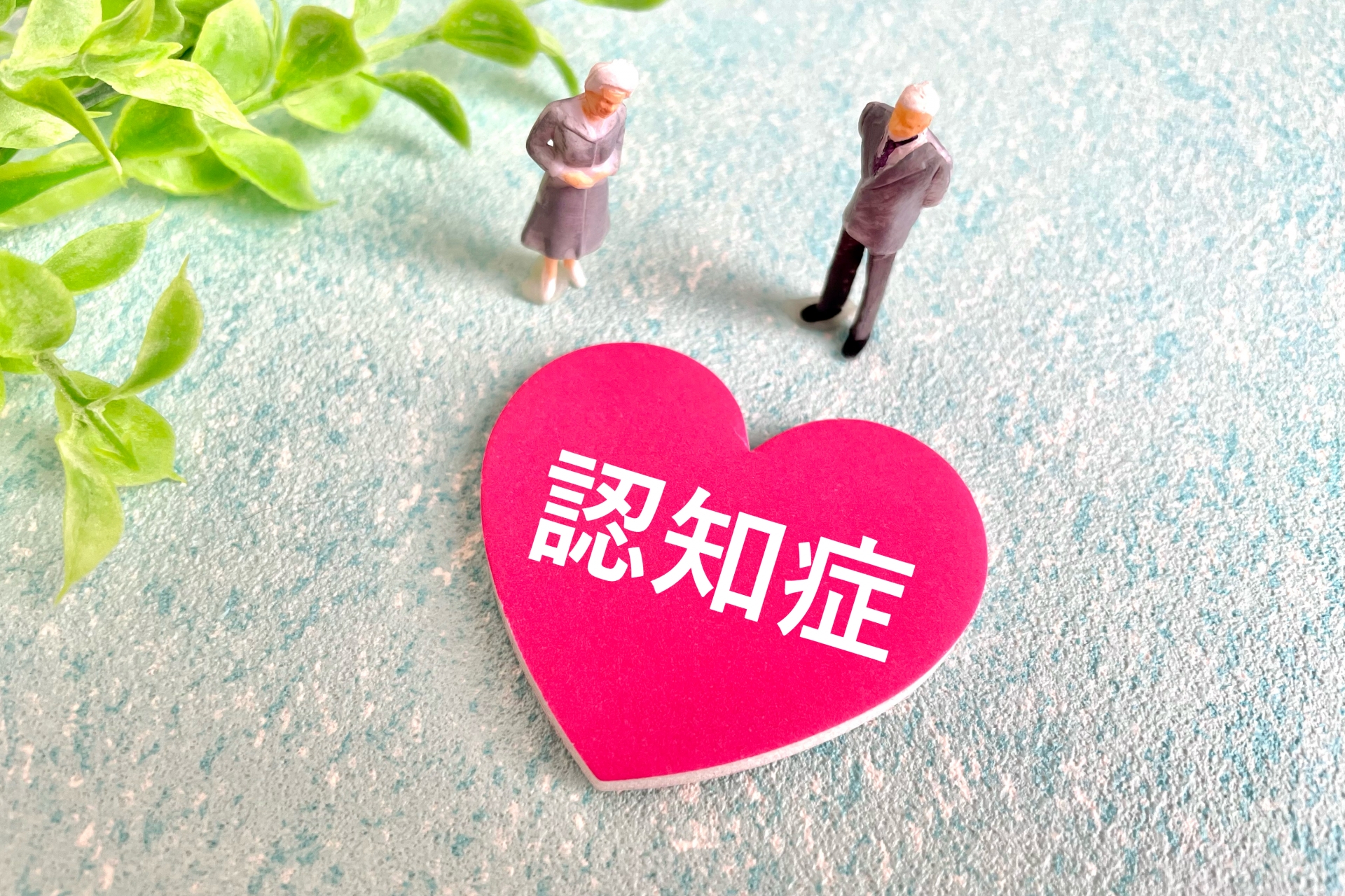 お風呂を嫌がる認知症家族と向き合うためのヒントと効果的アプローチ